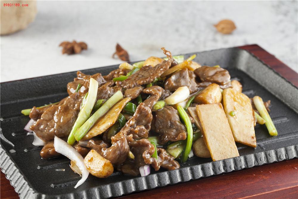 铁板姜葱牛肉